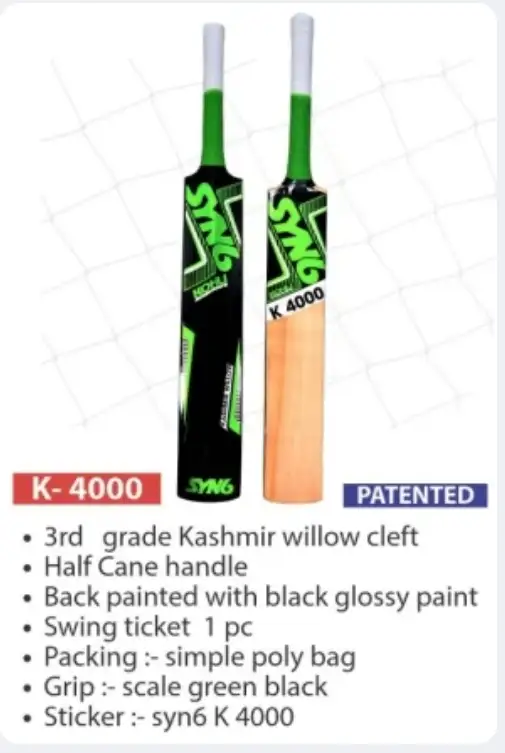 Cricket Bats - Synco Brand - $35.00 - Scarborough in Other in City of Toronto - Image 9