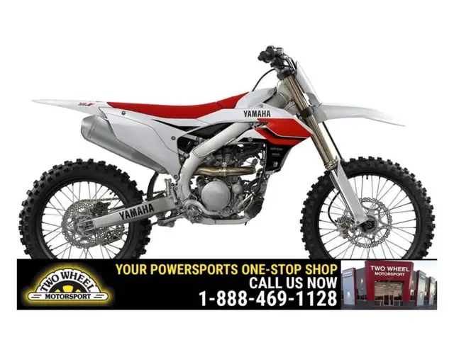 2026 Yamaha YZ250F in Dirt Bikes & Motocross in Guelph - Image 2