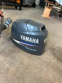Capot moteur Yamaha 60hp