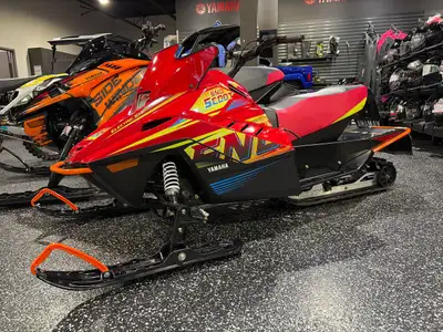 Centre du sport Lac-St-Jean à Alma