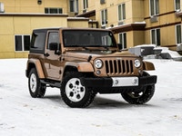 Welcome To Sherwood Park Chevrolet. The #1 Volume Chevrolet Dealer in Canada. Cloth / Manual Transmi... (image 1)