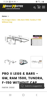 CARGO CARRIER FRAME NEW IN BOX