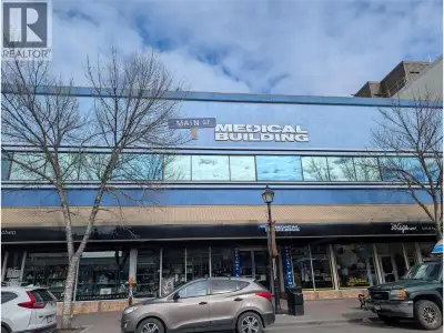 Mainstreet Medical building offers a wide range of service providers. The lower level has elevator a...