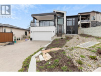 2244 Hihannah Drive West Kelowna, British Columbia