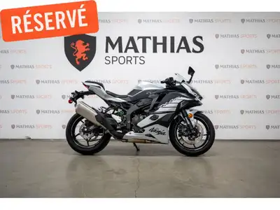 Sportive KAWASAKI Ninja ZX-4RR 2025 Les photos peuvent être à titre indicatif et sans inscription. L...