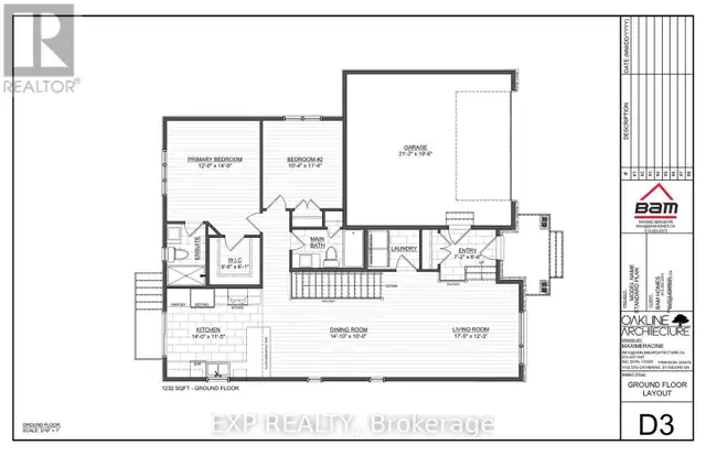 LOT 5 1 FINCH STREET North Stormont, Ontario in Houses for Sale in Ottawa - Image 5