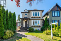 3088 W 19TH AVENUE Vancouver, British Columbia