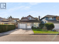 4160 LOUISBURG PLACE Richmond, British Columbia