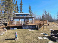 837 West Cove Drive Rural Lac Ste. Anne County, Alberta