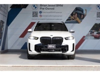 2025 BMW X5 xDrive40i 3.0L I6 DOHC 24V TwinPower Turbo AWD 8-Speed Automatic EXTERIOR - MINERAL WHIT... (image 2)