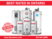 Water Heater Rental - $0 Down - Rent To own -  FREE Installation