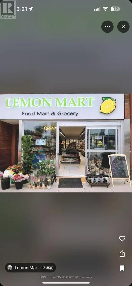 2428 BLOOR STREET W Toronto (Runnymede-Bloor West Village), Onta628633318261781216