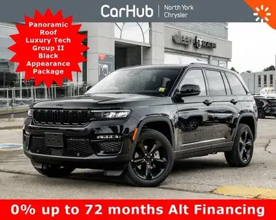All purchasers receive a CarHub Rewards Card for $1000 towards service! *YEAR-END MEGA SALE SPECIAL:...