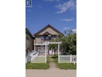 421 MAIN STREET McBride, British Columbia Quesnel Cariboo Area Preview