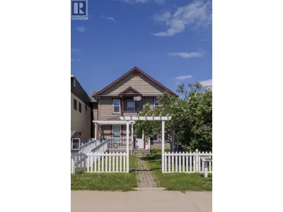 Own one of McBride's coolest and most iconic character buildings! This unique investment opportunity...