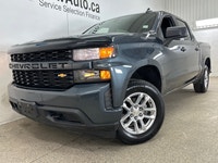 Serving Quinte for 60 years! 43,000 vehicles sold! We are one of Canada's largest independent retail... (image 2)