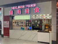 SOLD - Finch//Mccowan Food Court Business for Sale