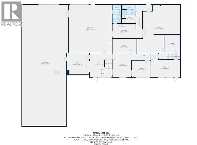1991 1ST AVENUE Prince George, British Columbia in Commercial & Office Space for Sale in Prince George - Image 7