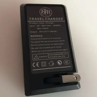 Travel charger 4.2v, View more