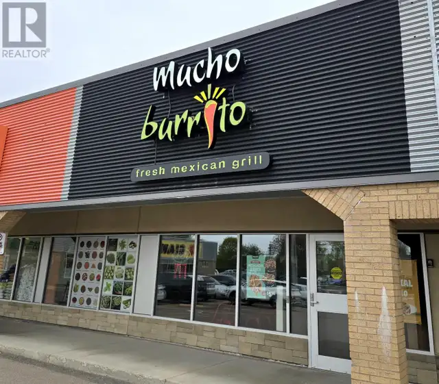 13C 449 University Avenue Charlottetown, Prince Edward Island in Commercial & Office Space for Sale in Charlottetown - Image 2