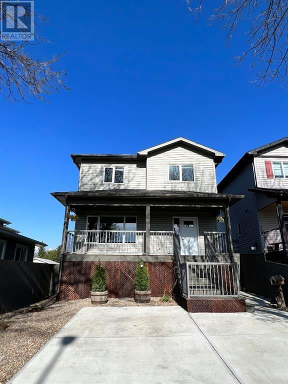 1315 7 Street N Lethbridge, Alberta in Houses for Sale in Lethbridge - Image 2