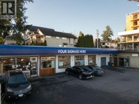 141 E COLUMBIA STREET New Westminster, British Columbia Richmond Greater Vancouver Area Preview