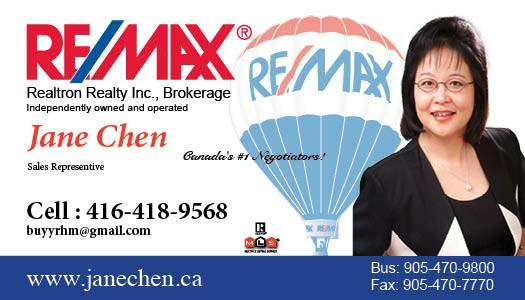 Sold - Ajax Restaurant Business for Sale in Commercial & Office Space for Sale in Oshawa / Durham Region - Image 3