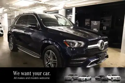 This Mercedes-Benz GLE 350 has a dependable Intercooled Turbo Premium Unleaded I-4 2.0 L/121 engine...
