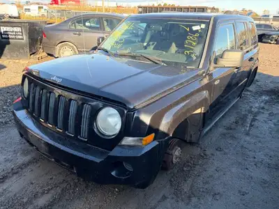 USED AUTO PARTS CHEAP!!! BRING YOUR TOOLS, PICK YOUR PARTS & SAVE BIG $$$$ BIGGEST & BEST SELECTION...