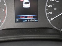 The 2023 Toyota Corolla LE Upgrade is powered by a 2.0L 4-cylinder engine paired with a CVT and fron... (image 7)