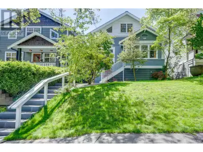 Quiet, family oriented, tree lined street in one of the most desirable Vancouver neighbourhoods. Thi...