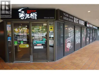 Chinese Restaurant business for sale. Rent about $11000. full commercial Kitchen with walk-in Cooler...