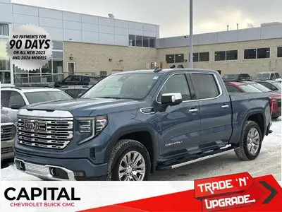 Capital Chevrolet Buick GMC Accessories include: Tonneau cover and paint protection film. This GMC S...