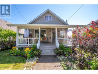 564 Papineau Street Penticton, British Columbia