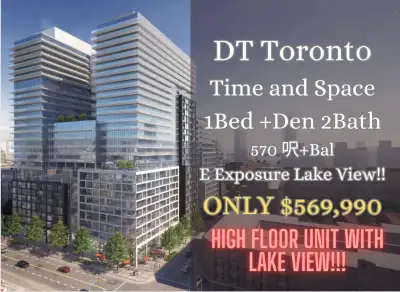 Time and Space 1B +DEN 2B WITH LAKE VIEW ONLY $569,990