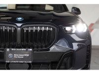 Low Mileage! Check out our large selection of pre-owned vehicles today. 2024 BMW X5 xDrive50e 3.0L I... (image 2)