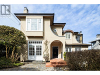 4677 SIMPSON AVENUE Vancouver, British Columbia