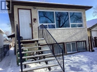 973 Argyle STREET Regina, Saskatchewan Regina Regina Area Preview