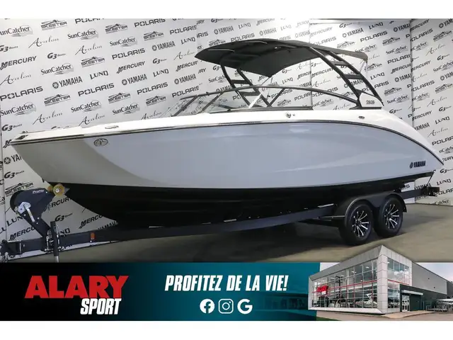 2026 Yamaha 252S in Powerboats & Motorboats in Laurentides - Image 2