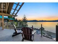 8735 LAWRENCE WAY West Vancouver, British Columbia