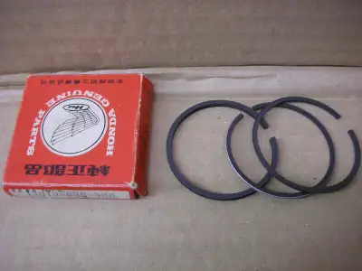 Have 2 sets of std piston rings for S65 Honda 1965 to 69 13010-035-000 can be shipped at buyers cost...
