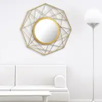 Bain Signature Sydney - Decorative Metal Mirror