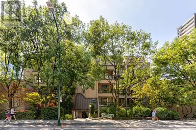 205 1080 PACIFIC STREET Vancouver, British Columbia