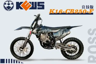 Brand new Kews 250cc dirt bike I bought this bike to follow my kids around when on there adventures...