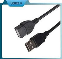 USB 2.0 Type-A Male to Type-A Female Interface Cable