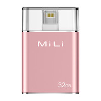 Mili iData Pro Micro USB Flash Drive 16x32gb Available