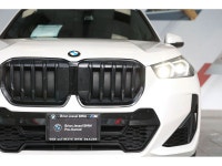 2023 BMW X1 xDrive28i 2.0L 4-Cylinder DOHC 16V TwinPower Turbo AWD 7-Speed Automatic EXTERIOR - MINE... (image 2)