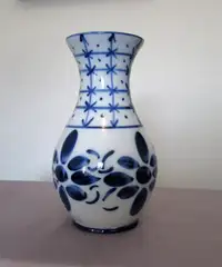 Vintage Porcelain Hand-painted Vase from Brazil