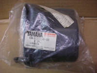 NOS 1981 XS650 Yamaha Side Cover Tool Box