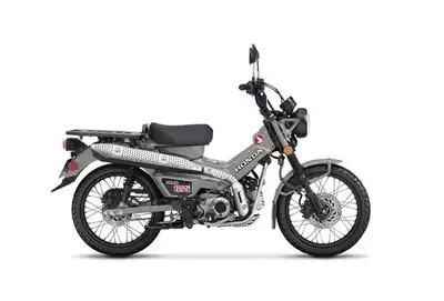 Bienvenue chez Adrenaline Sports St-Georges ! 2025 HONDA Trail125 ABS HONDA Trail125 ABS 2025 La Hon...